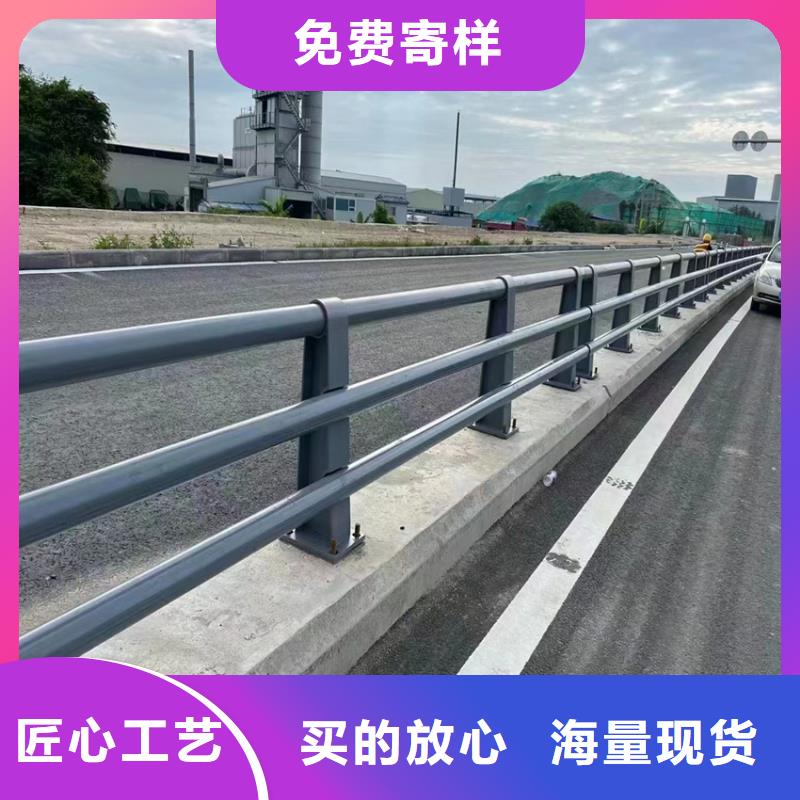 ​不锈钢桥梁护栏厂家包邮现货直销符合行业标准