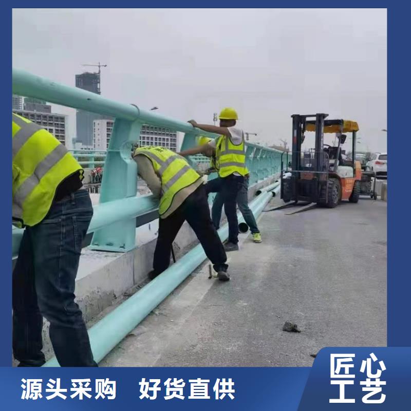 景观护栏什么价格当地货源