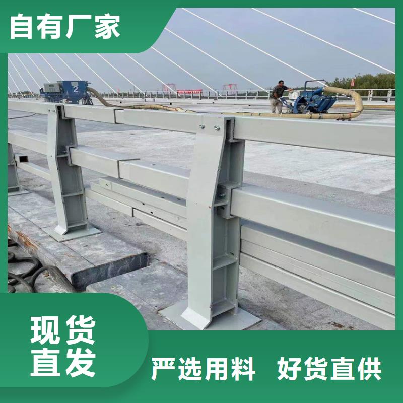 不锈钢护栏立柱厂家电话现货批发