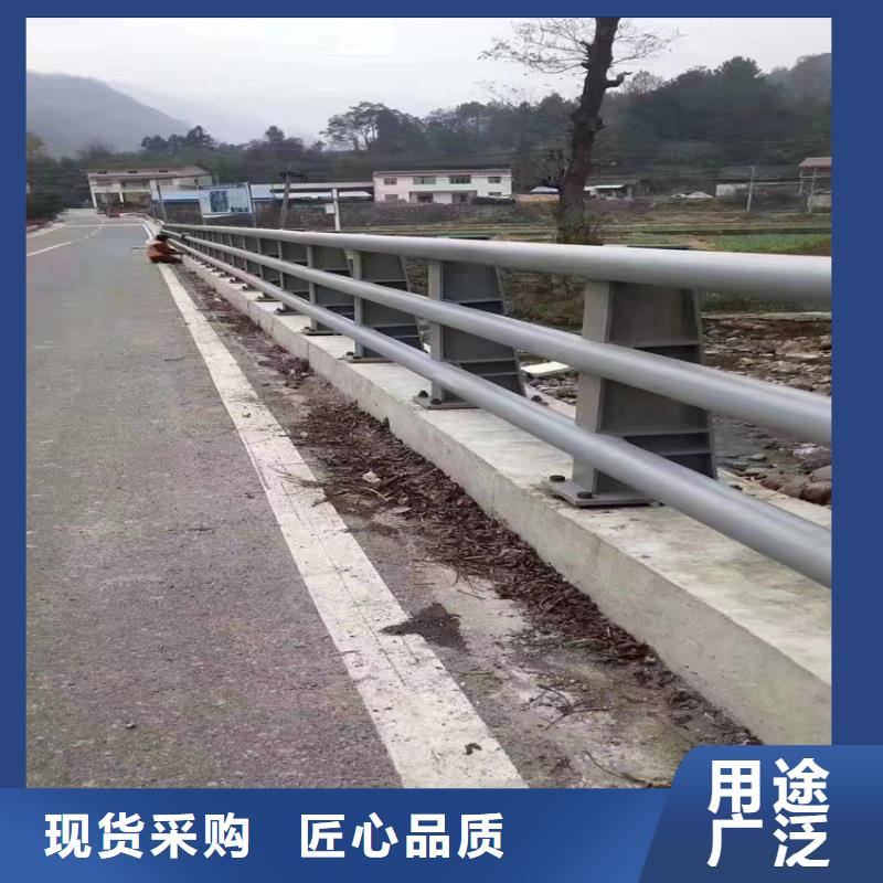 区河道景观护栏每米单价产地批发