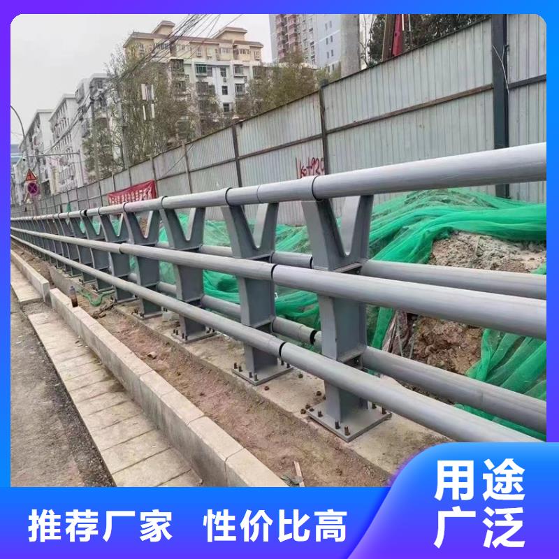 304不锈钢复合管厂家供应资质认证