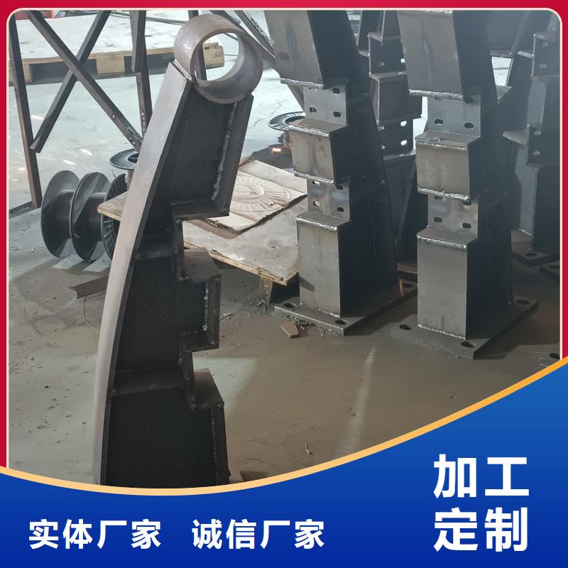 不锈钢复合管护栏厂家电话实力公司