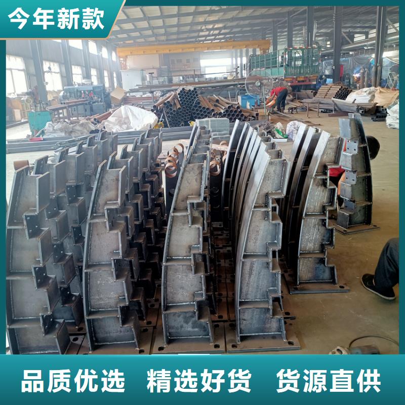 不锈钢河道护栏加工厂家本地生产商
