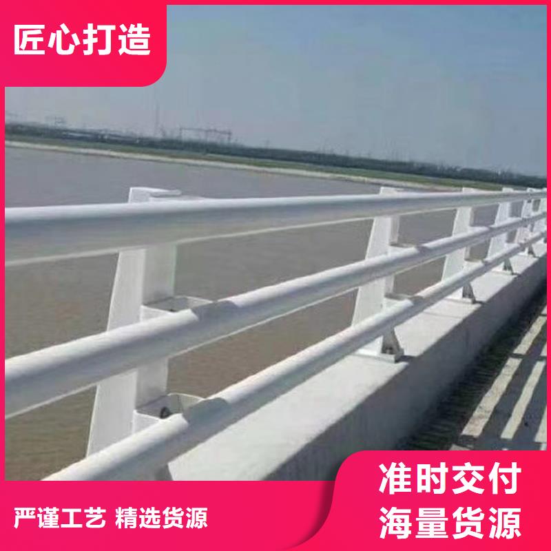 护栏【河边护栏栏杆】每个细节都严格把关本地公司