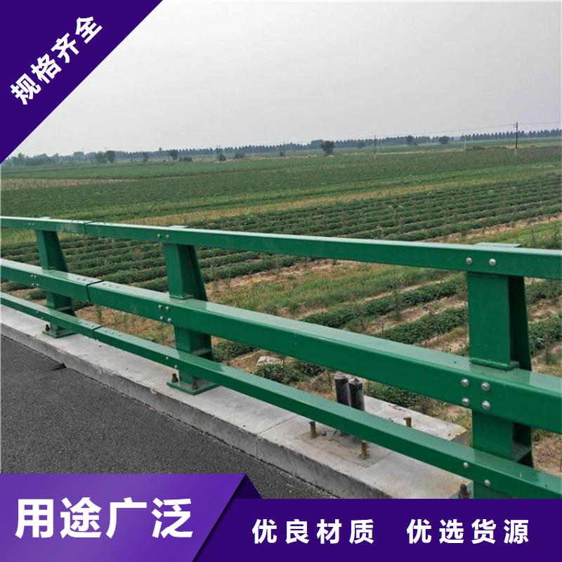 护栏_桥梁护栏栏杆供应商为您提供一站式采购服务