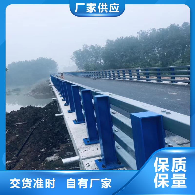 道路河道护栏性价比高当地服务商