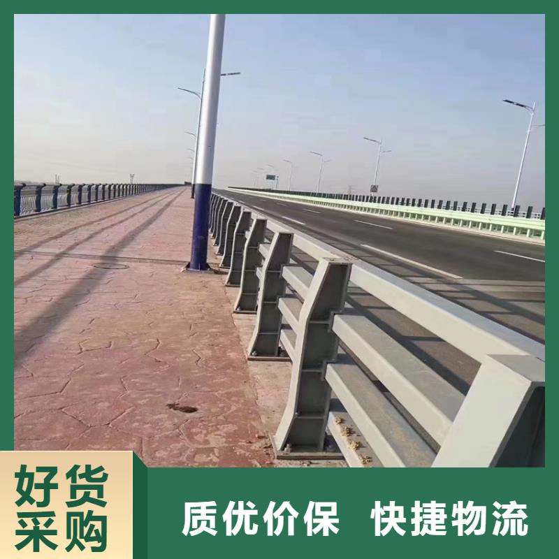 河道景观护栏厂家直销电话实力厂商