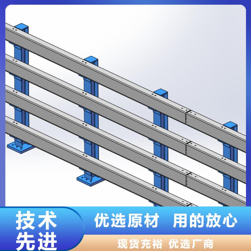 河道桥梁护栏性价比高欢迎来厂考察