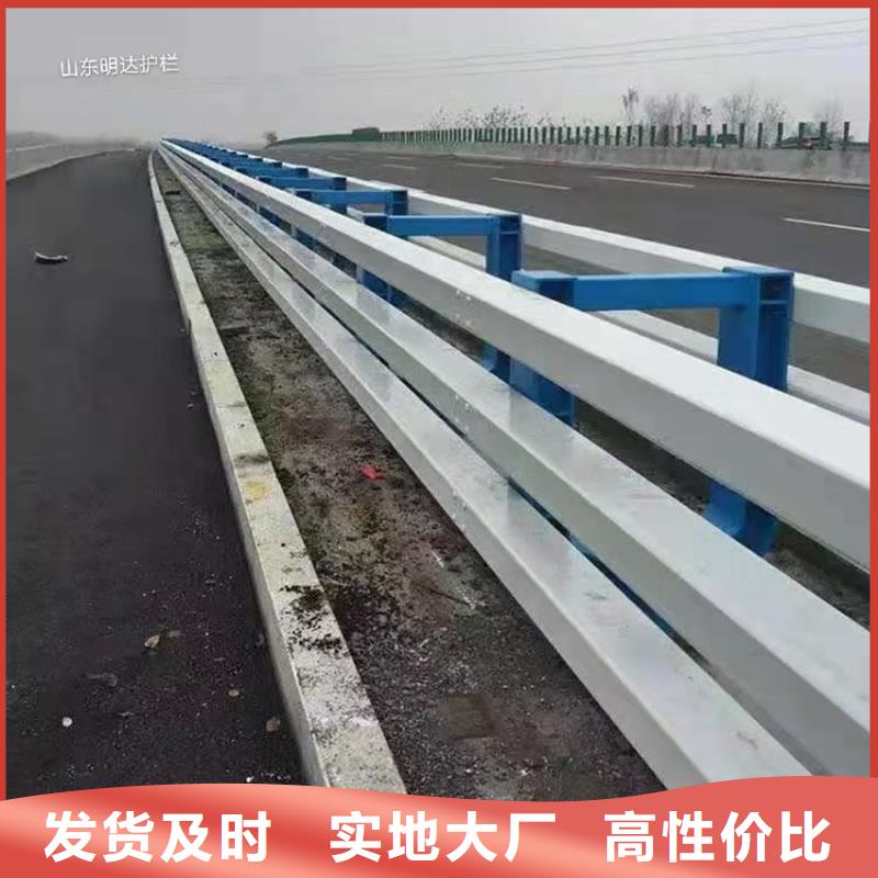 正规河道护栏性价比高供您所需