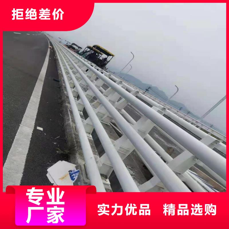 公路河道护栏厂家电话市场报价