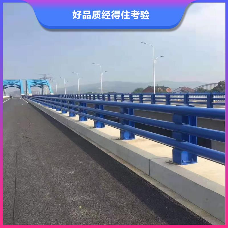 不锈纲复合管护栏每米价格本地品牌