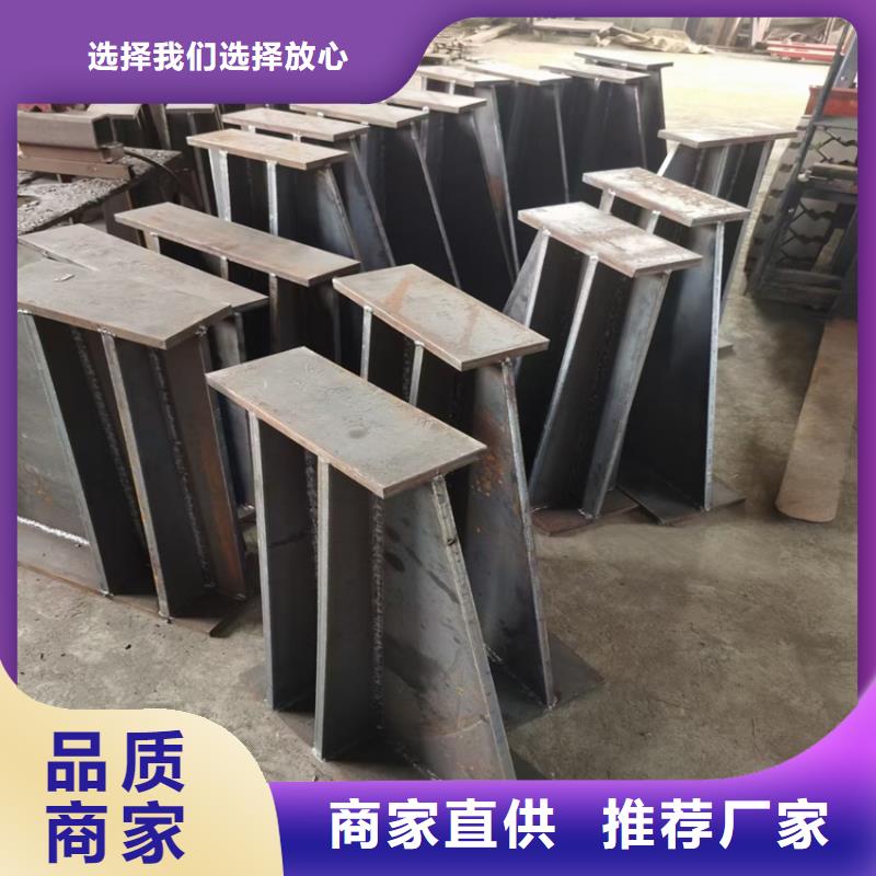 护栏河堤防撞护栏厂家直营送货上门