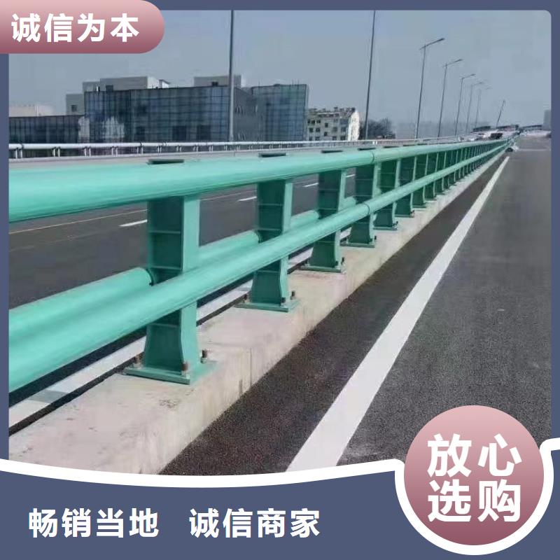 灯光护栏生产基地电话支持大小批量采购