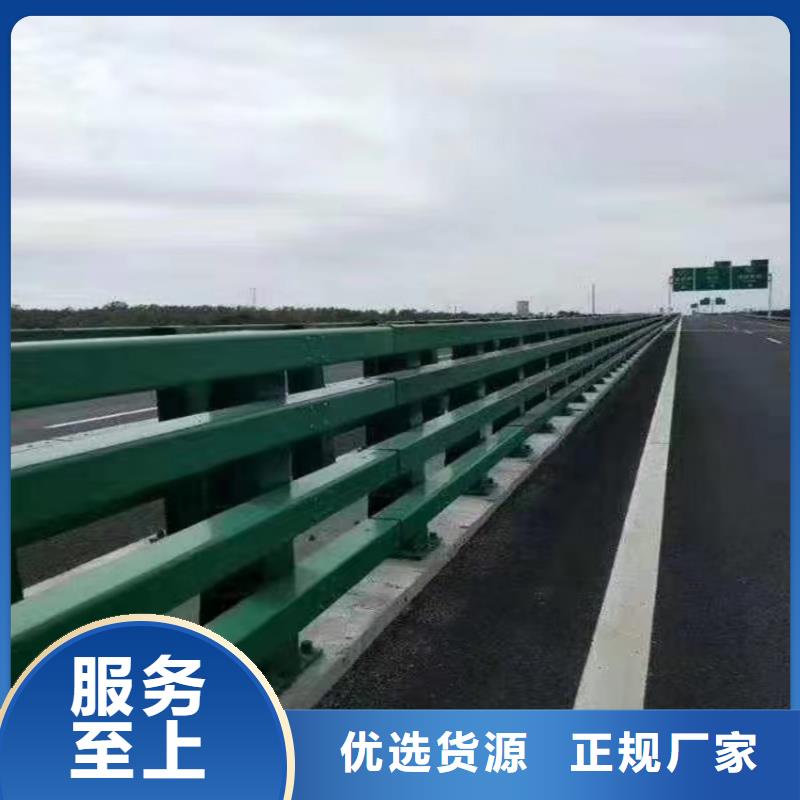 防撞河道护栏性价比高本地生产厂家