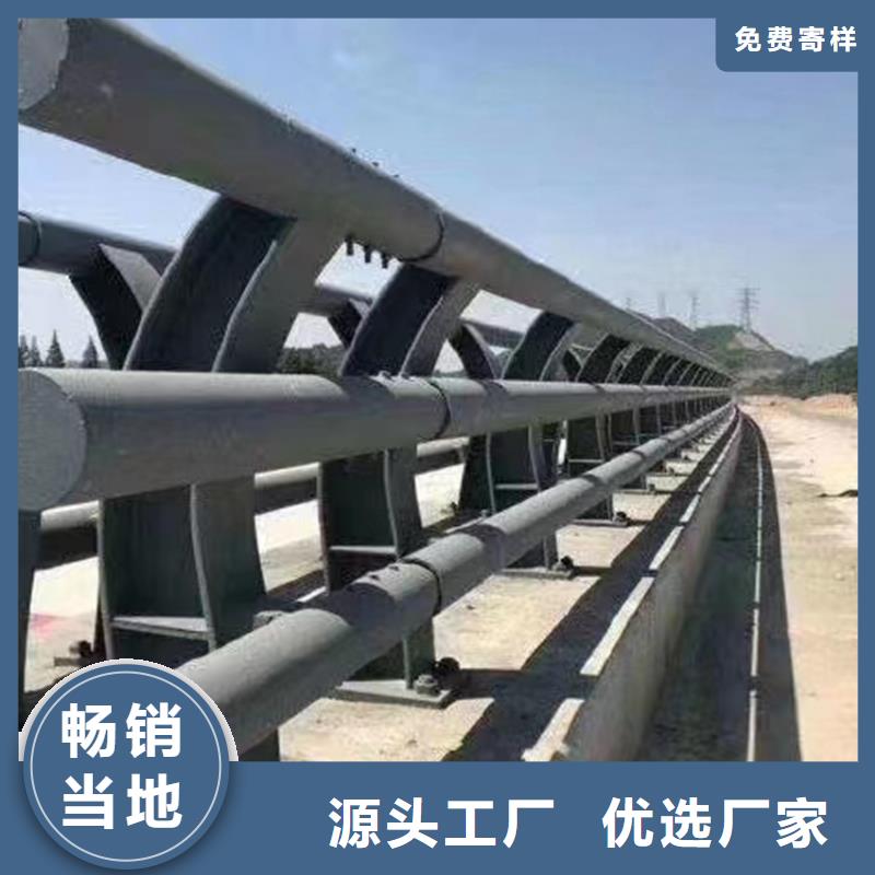 护栏_不锈钢桥梁栏杆现货满足大量采购当地公司