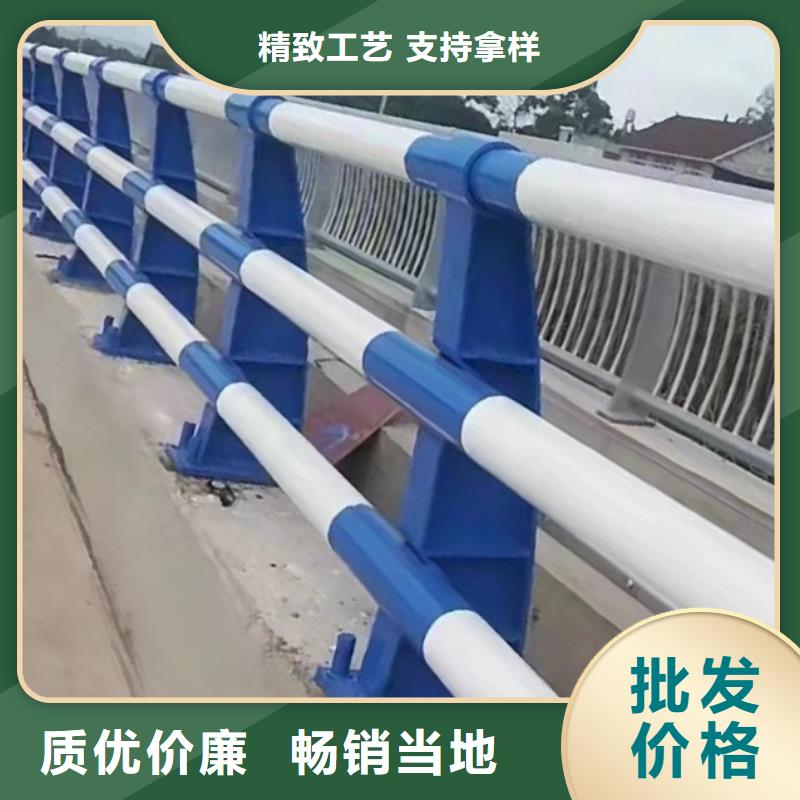 河道护栏_立柱桥梁防撞护栏自有生产工厂经验丰富品质可靠