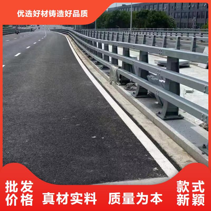 河道护栏天桥护栏栏杆真诚合作准时交付