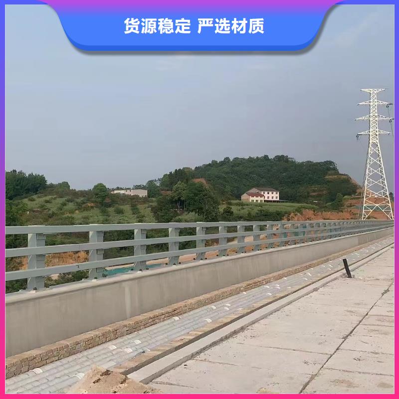 河道护栏不锈钢栏杆甄选好厂家检验发货