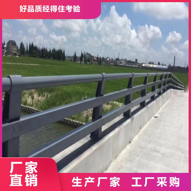 河道绳索护栏正规河道护栏一米多少钱同行低价