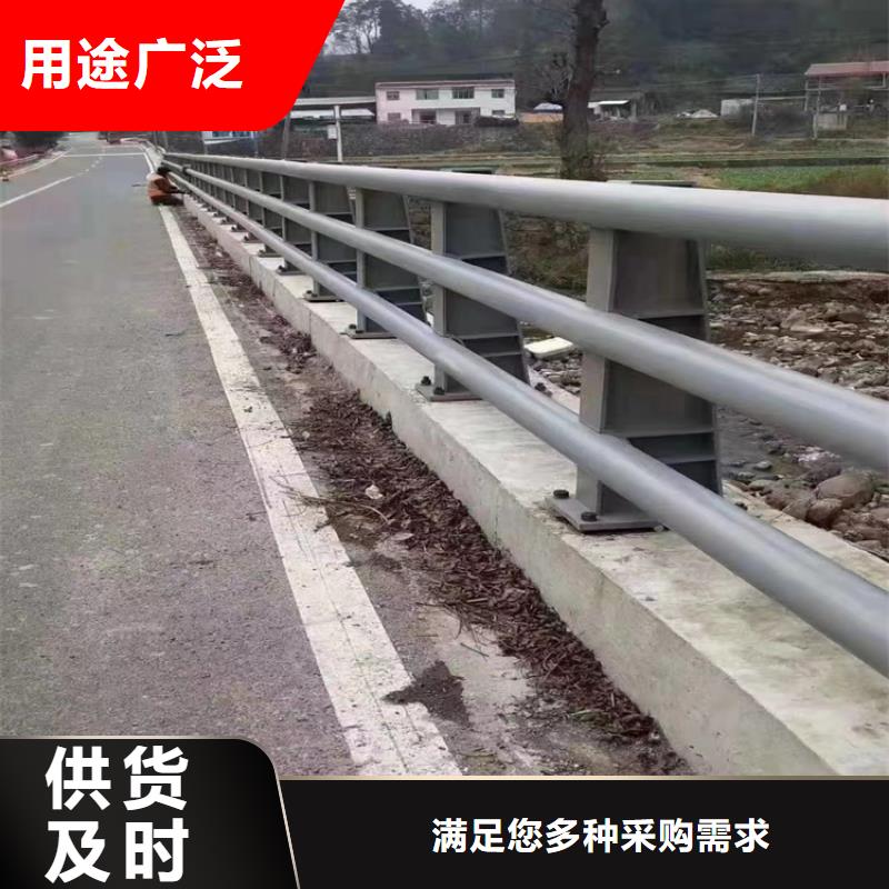 【河道护栏】防撞【护栏】今日新品价格合理