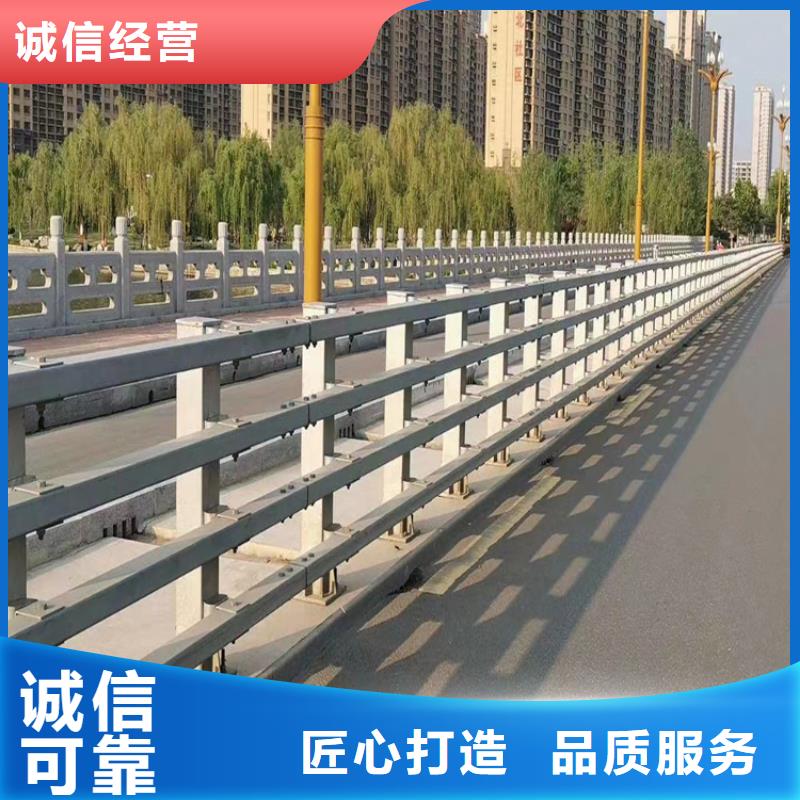 河道防撞桥梁护栏桥梁河道防撞护栏每米单价支持非标定制