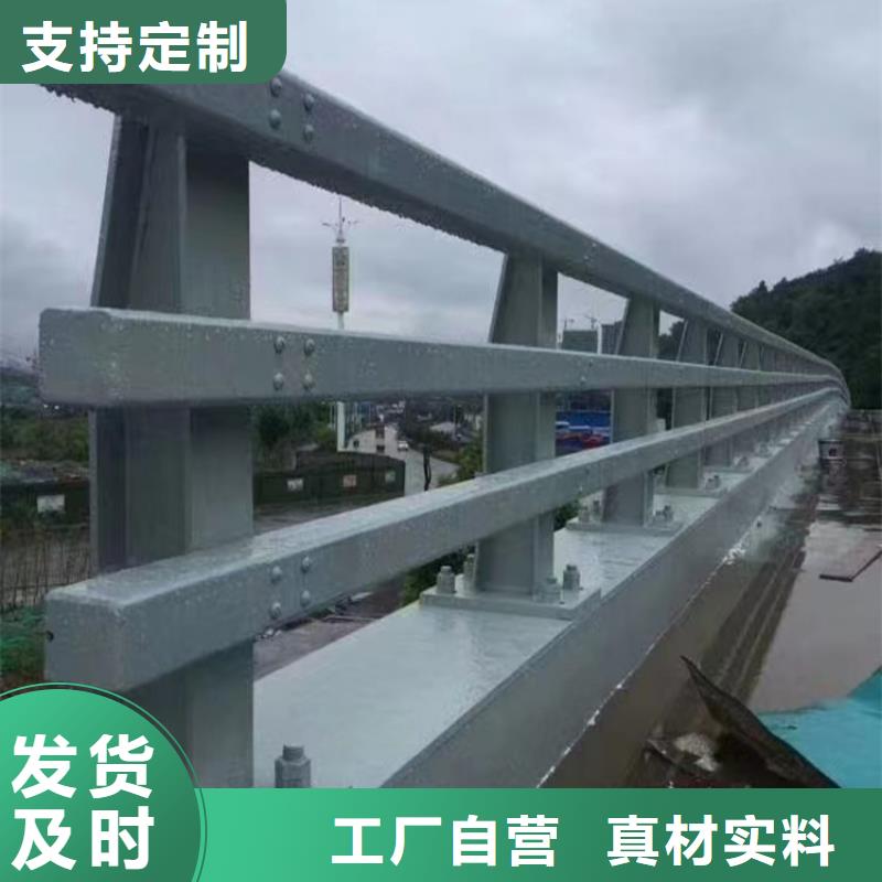 河道用的护栏桥梁河道护栏栏杆单价多少同城品牌