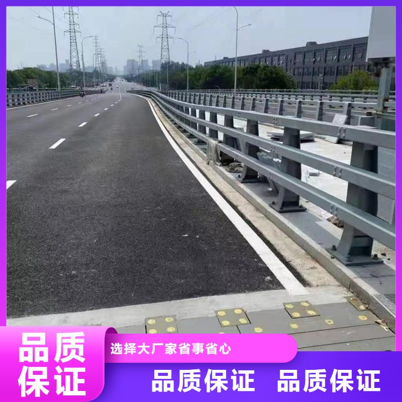 河道用的护栏桥梁河道护栏栏杆生产厂家定制不额外收费