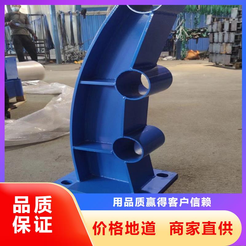 河道护栏桥梁防撞护栏栏杆准时交付专业信赖厂家