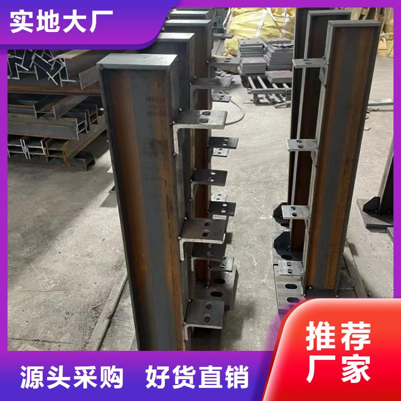 河道护栏河道防撞栏杆源头采购专注产品质量与服务