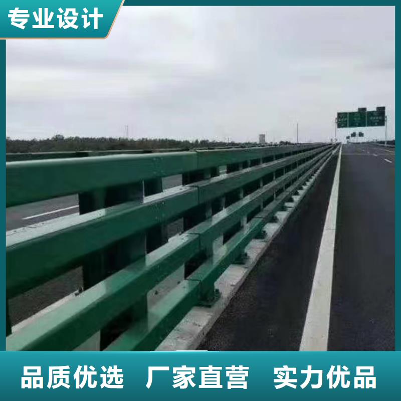 河道景观护栏护栏水库河道护栏每米单价源头厂家经验丰富