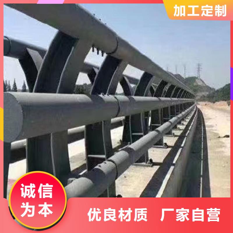 河道用的护栏桥梁河道护栏栏杆什么价格附近货源