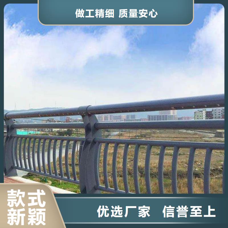 河道桥梁缆索护栏生产桥梁河道护栏生产厂家批发供应