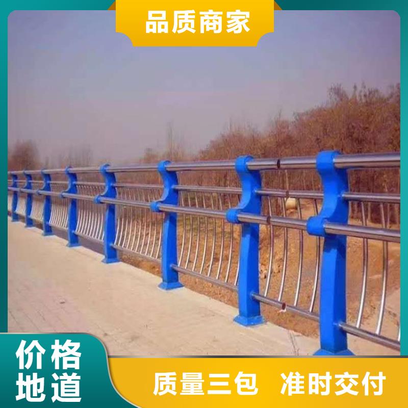 【河道护栏】LED防护栏杆保障产品质量一手货源
