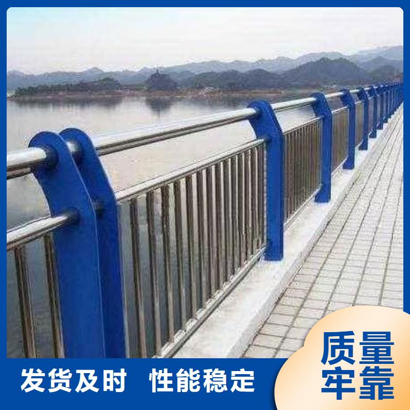 乡村河道护栏公路河道护栏多少钱质优价廉