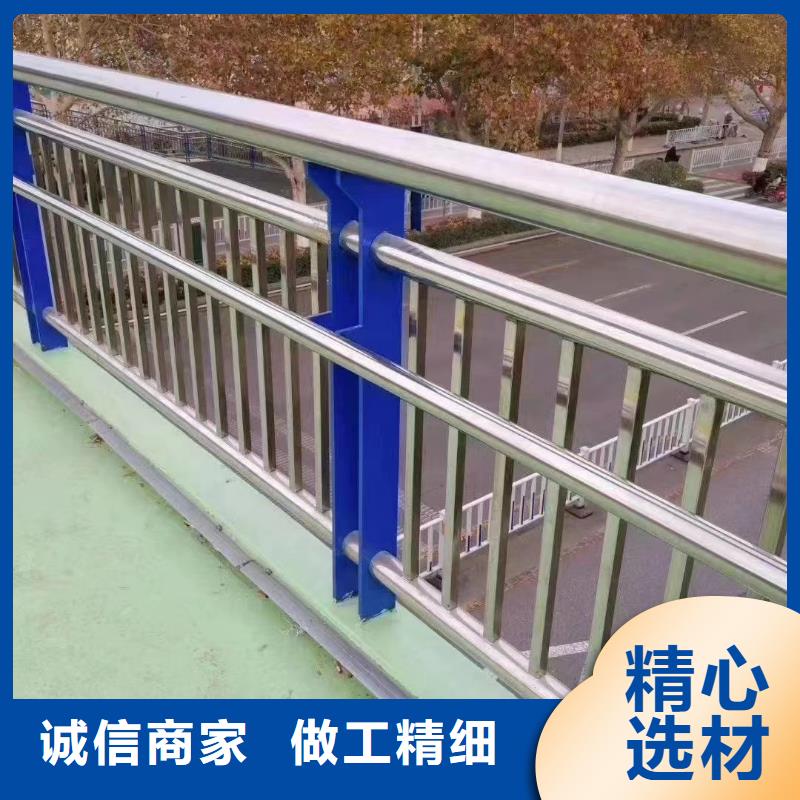 河道护栏桥梁护栏栏杆种类丰富当地品牌