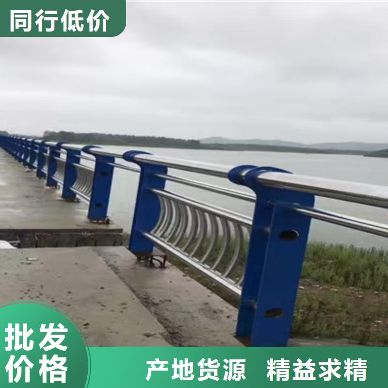 不锈钢河道护栏河道栏杆护栏生产厂家物流配货上门