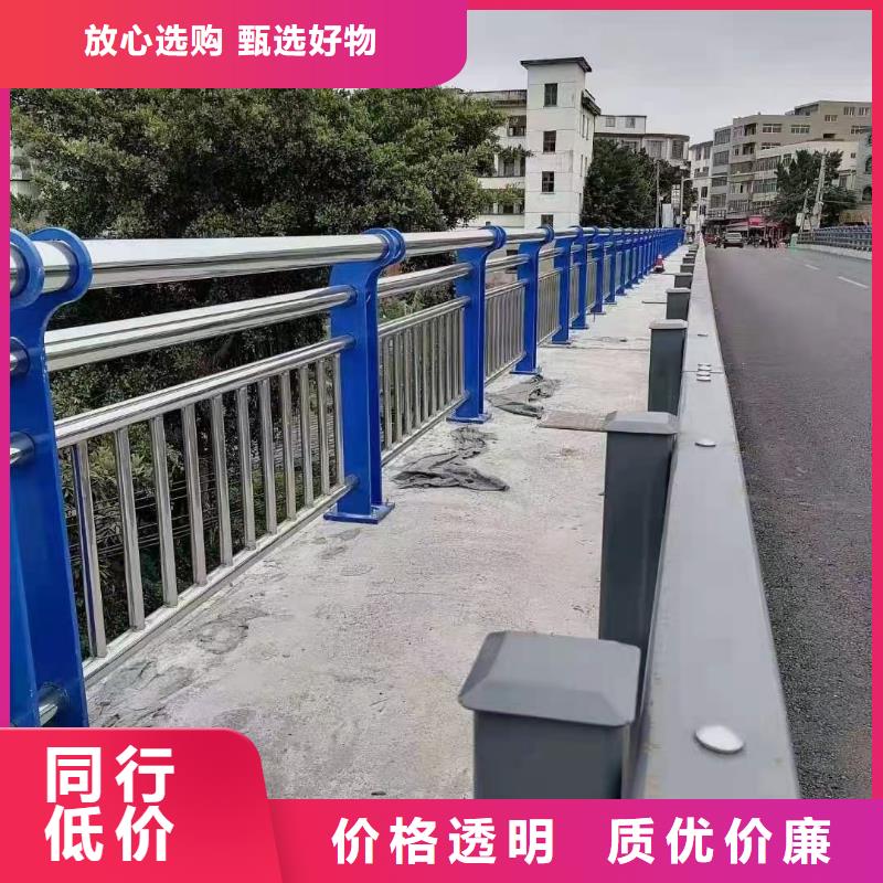 河道护栏-市政护栏厂家品控严格高标准高品质