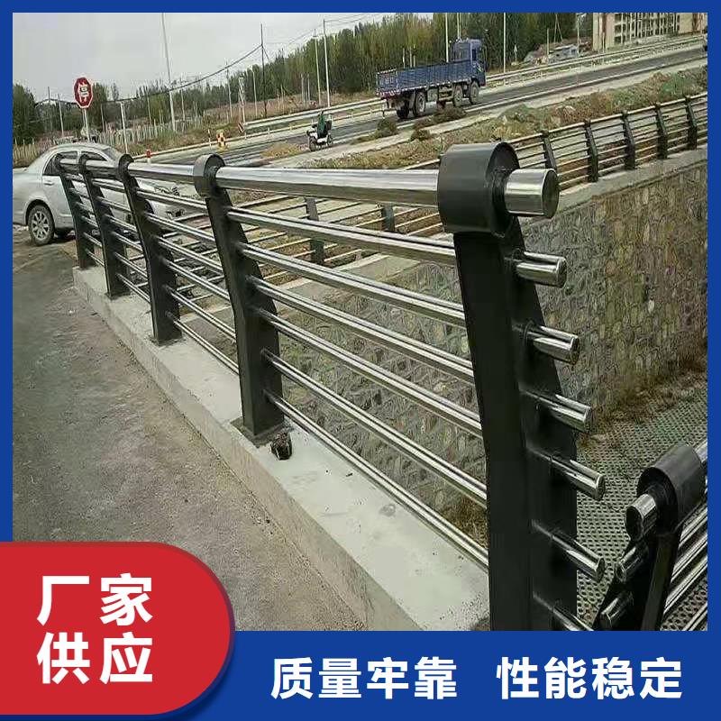 河道护栏不锈钢护栏经验丰富品质可靠品质无所畏惧
