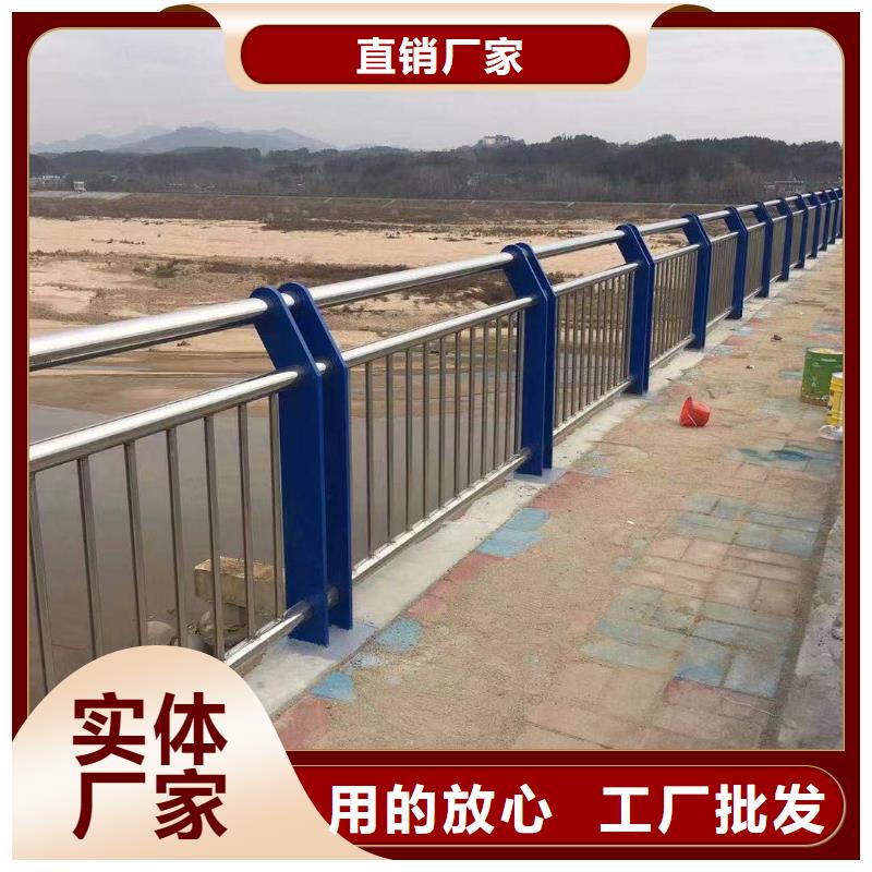 河道护栏桥梁护栏栏杆快速报价优选厂商