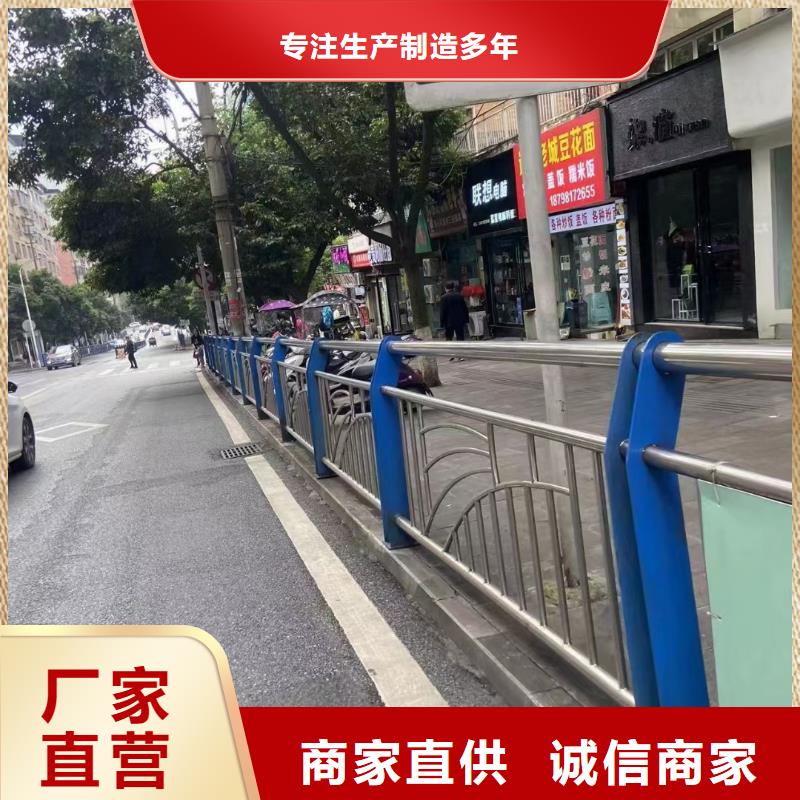 大桥栏杆厂家-合作共赢工期短发货快
