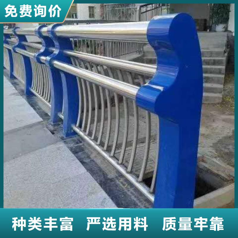 河道护栏【桥梁护栏栏杆】好产品价格低同城厂家