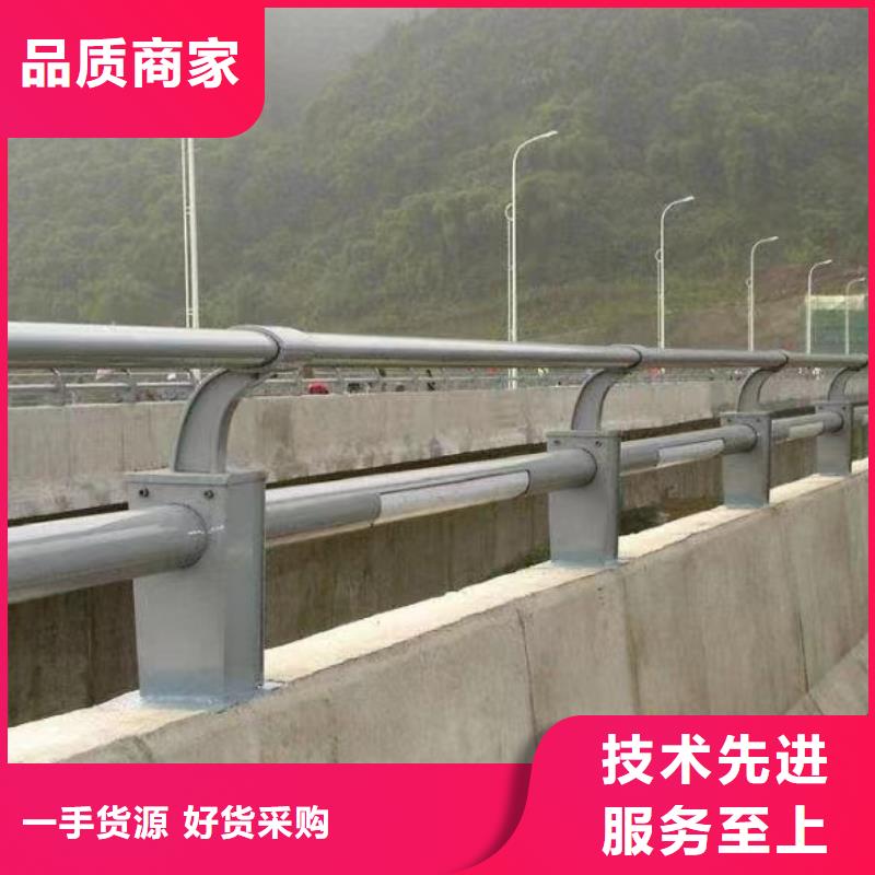 河道防撞隔离护栏河道缆索护栏每米单价附近生产厂家