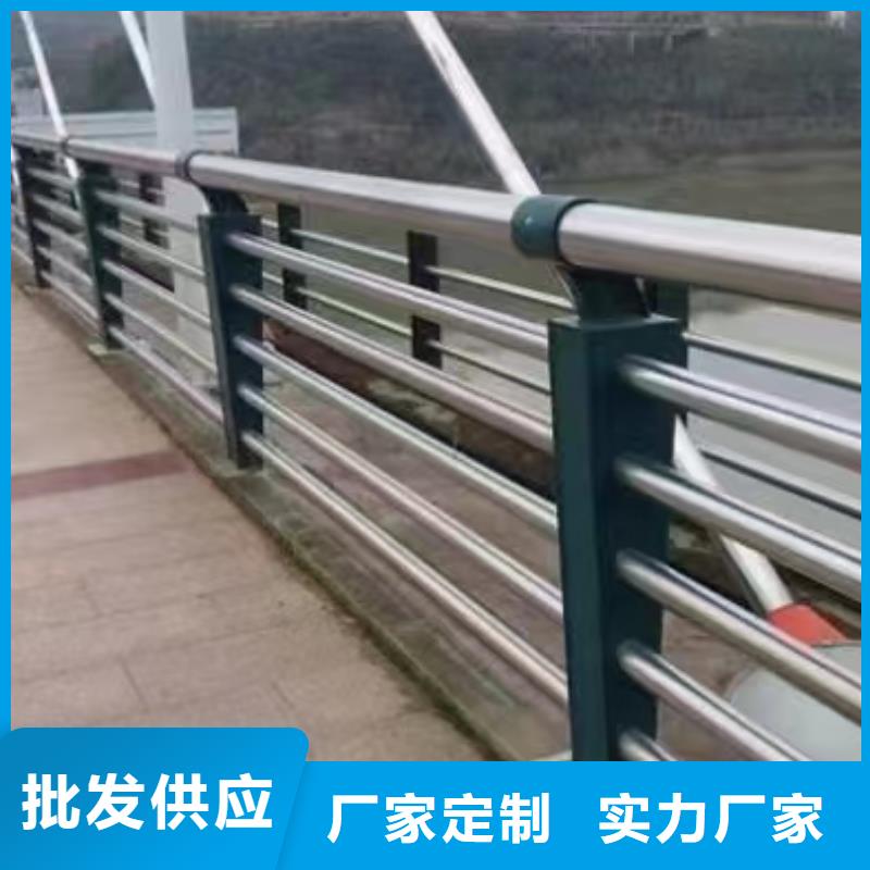 河道护栏-河道护栏栏杆厂家直接面向客户同城公司