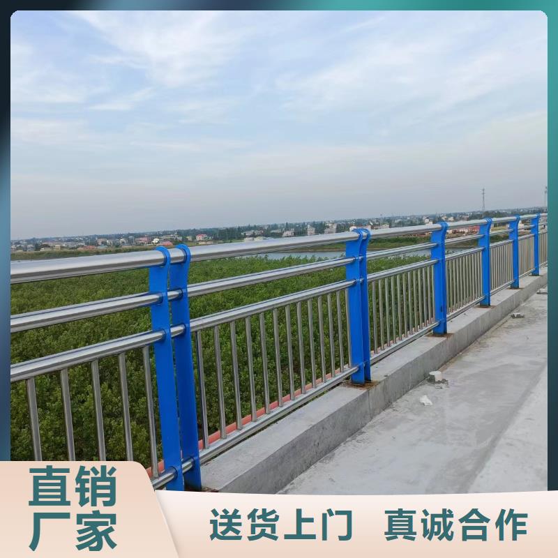 河道景观安全护栏景观河道安全护栏厂家电话当地品牌