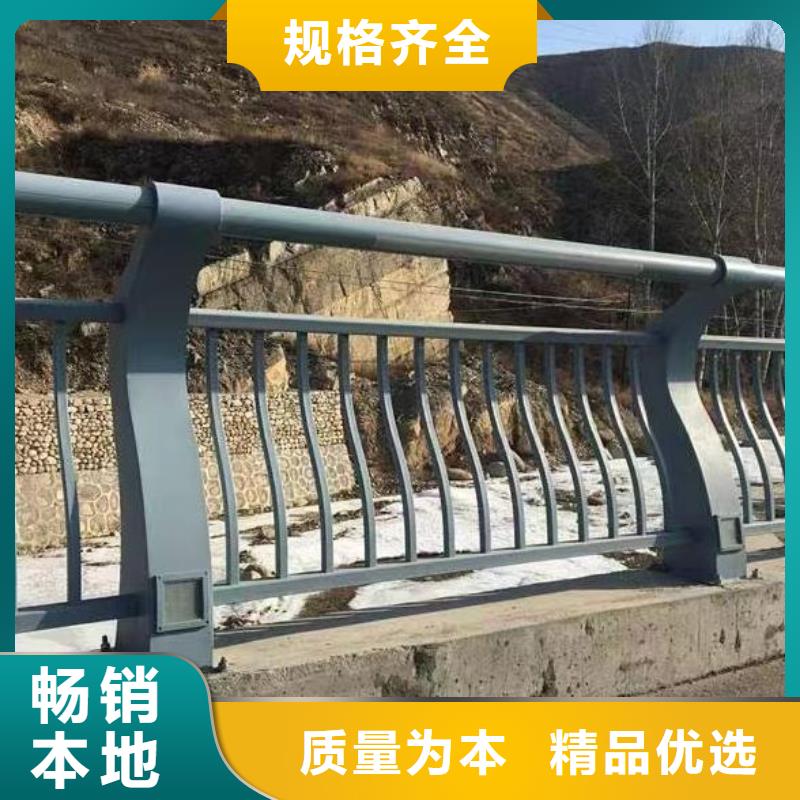 铝合金河道护栏河道景观铝合金栏杆生产电话海量现货直销