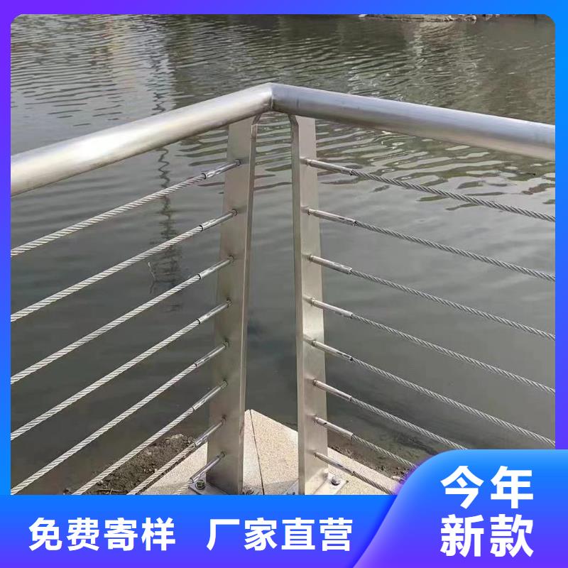 椭圆管扶手河道护栏栏杆河道安全隔离栏卖家电话购买的是放心