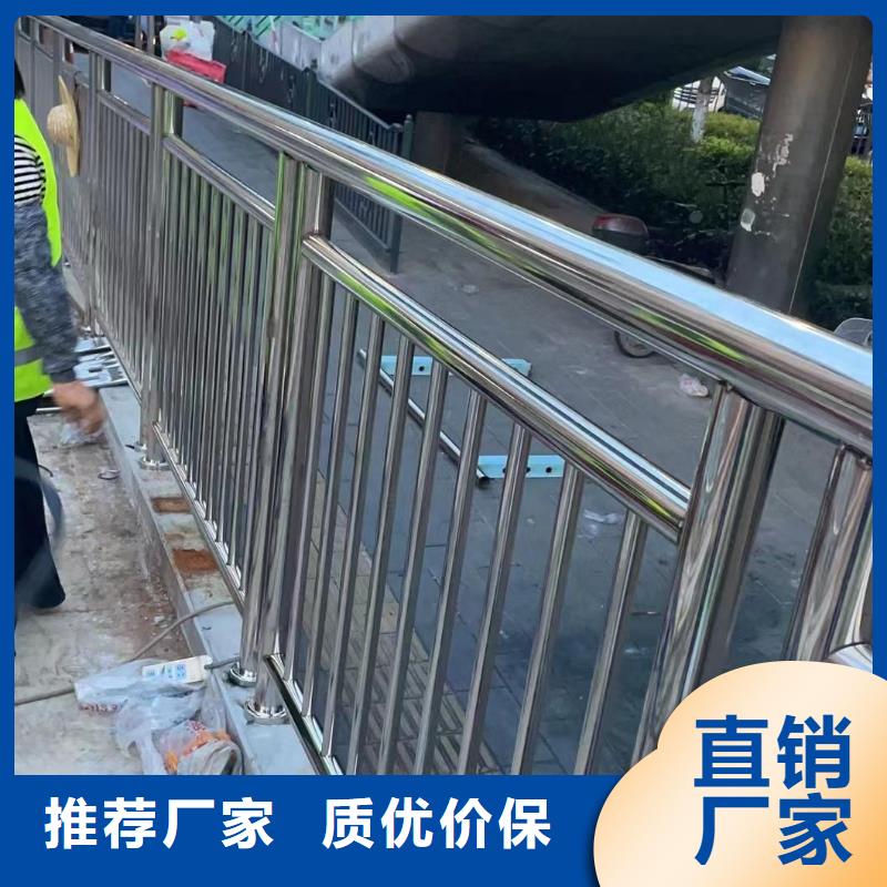 河道护栏-不锈钢复合管栏杆主推产品多年行业经验