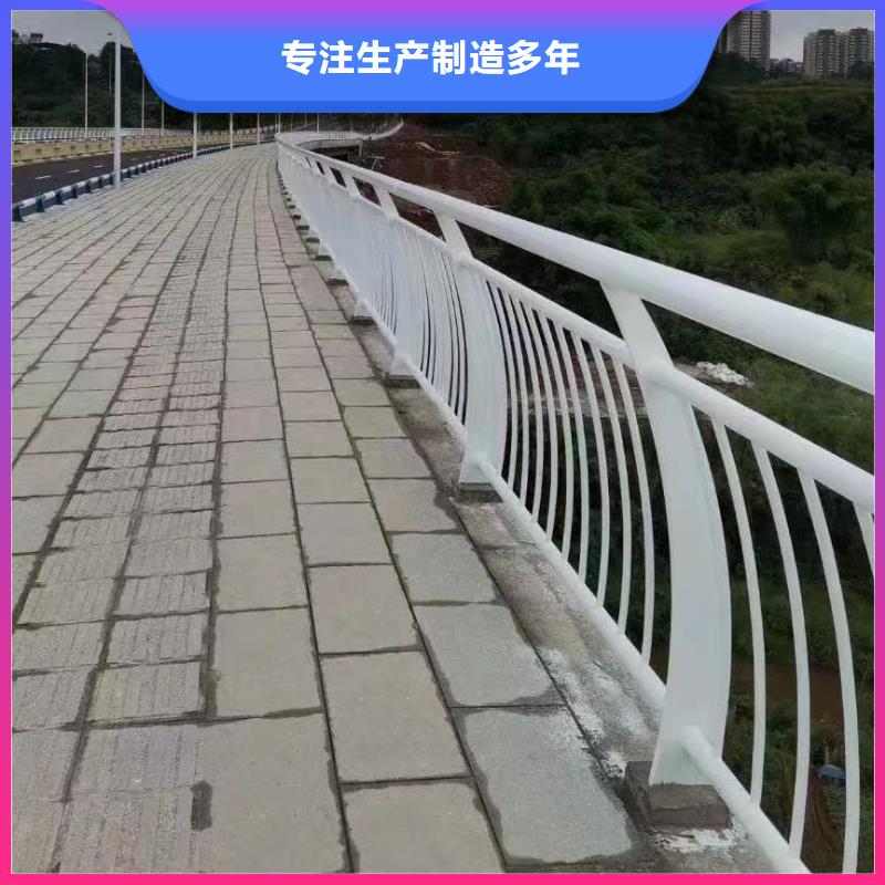 铝合金河道护栏河道景观铝合金栏杆生产电话实力厂商