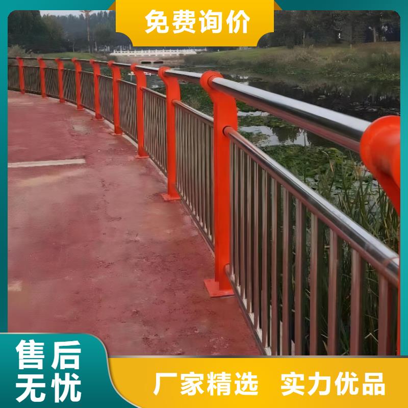 河道安全隔离栏不锈钢复合管河道护栏生产基地规格型号全