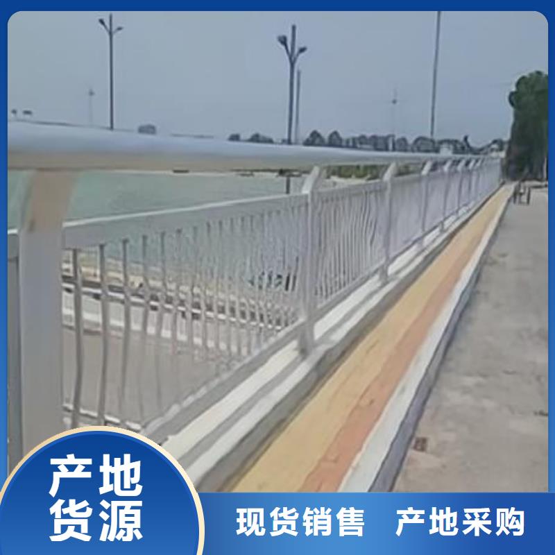 不锈钢景观河道护栏栏杆铁艺景观河道栏杆来图加工定制附近供应商